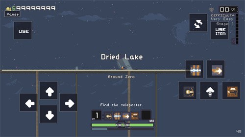 雨中冒险安卓版