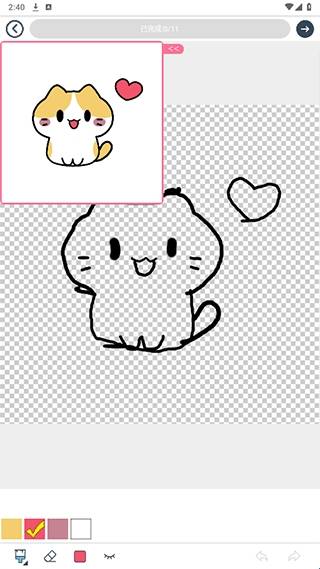 漫芽糖简笔画官方版