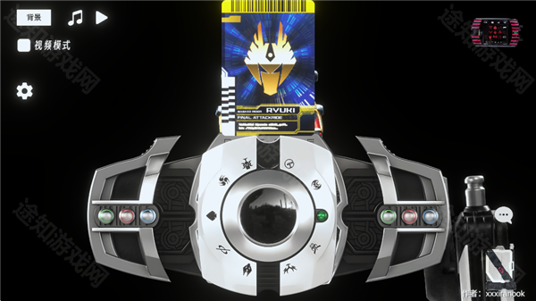 假面骑士帝骑模拟器1.25