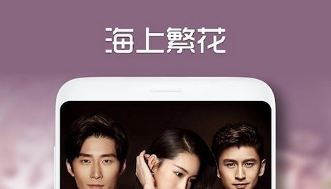 青柠影院app最新版