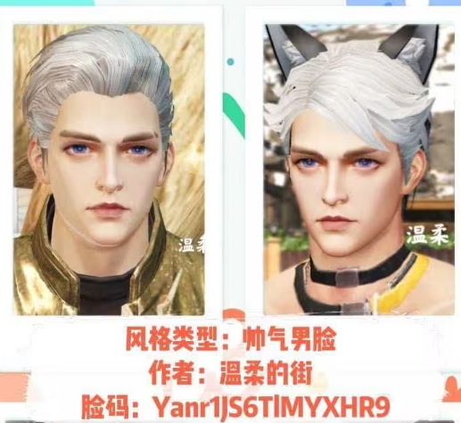 明日之后应用宝渠道服