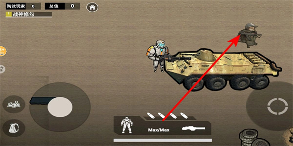 地铁逃生悬浮七套