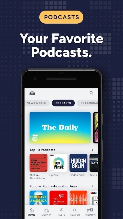 TuneIn Radio最新安卓版