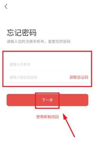 畅想阅读app安卓版 畅想阅读app安卓版