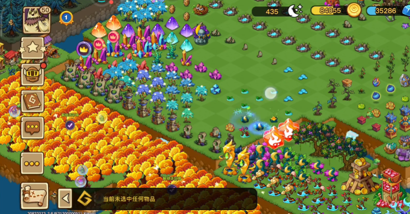 幻兽爱合成应用宝版本