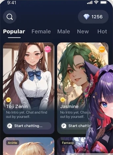 Yummy AI聊天软件