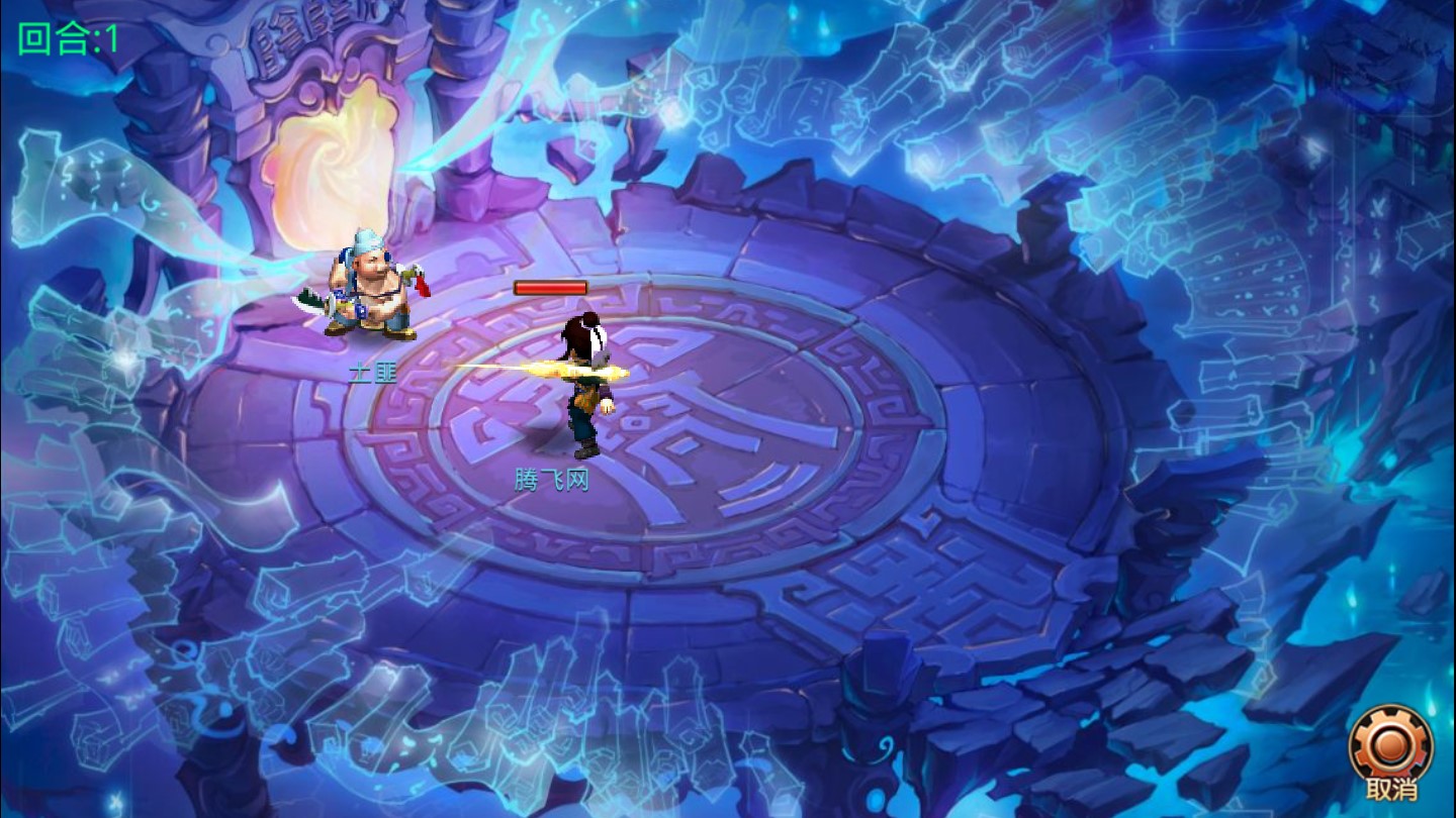 梦幻重游单机修改版2026