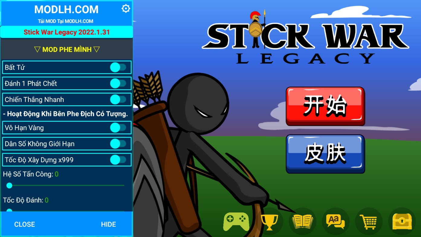 火柴人战争遗产斯巴达版内置菜单版手游