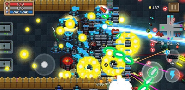 元气骑士手机版全无限内置修改器