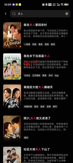 StardustTV最新版本