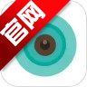 超级看看摄像头app