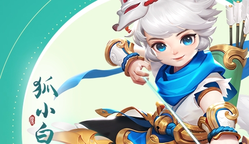 逍遥情缘手游官方版 逍遥情缘手游官方版