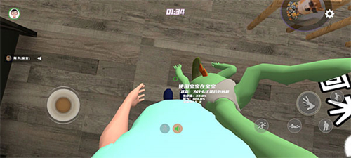 爸爸是你手机版