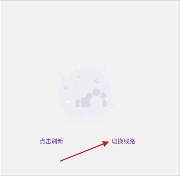 懒洋羊软件库3.6.5