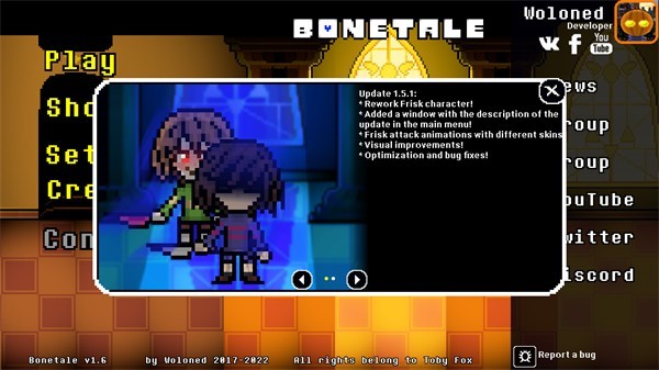 bonetale1.7