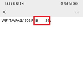 万能钥匙wifi免费版