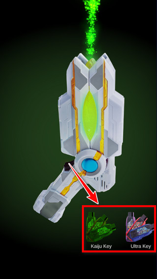 特利迦奥特曼模拟器豪华版