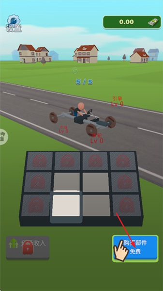 游戏怎么玩配图2