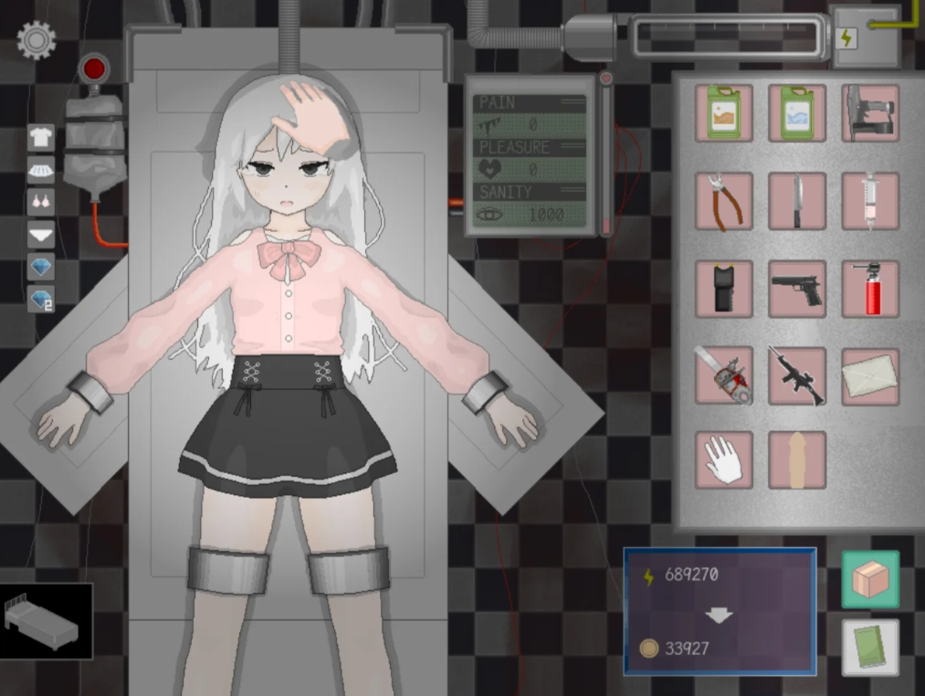 devastate游戏手机版