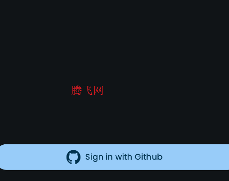 GitHub Store官方版app