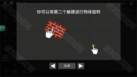 水果游乐场国际版