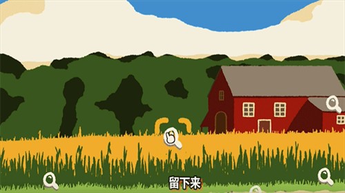 斗虫公园汉化版