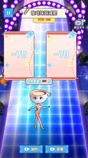 玩梗哈哈哈安卓版