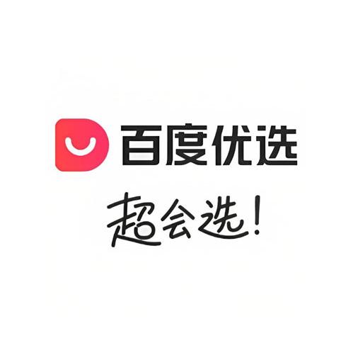 百度优选商家端