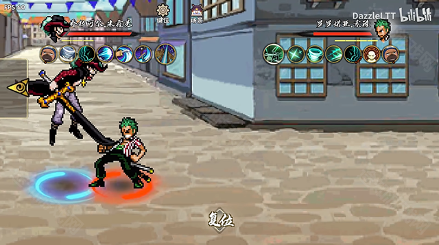 bno跨界对决忍战带土