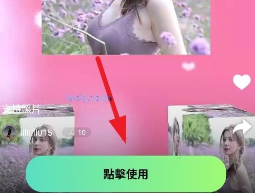 Mvideo软件安卓版