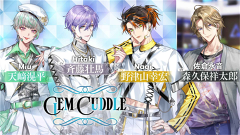 摩根偶像中文版游戏