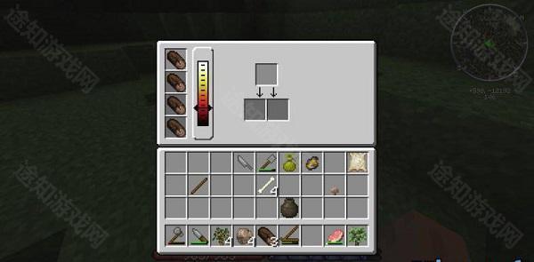 我的世界群峦传说整合包