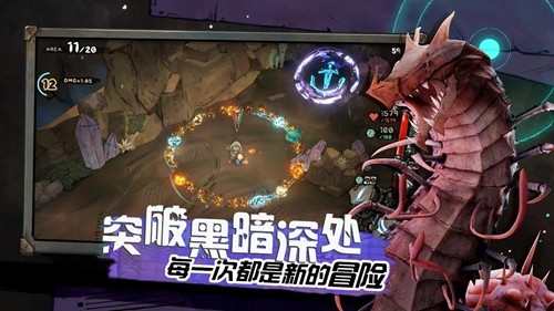 阿比斯少年冒险团安卓版