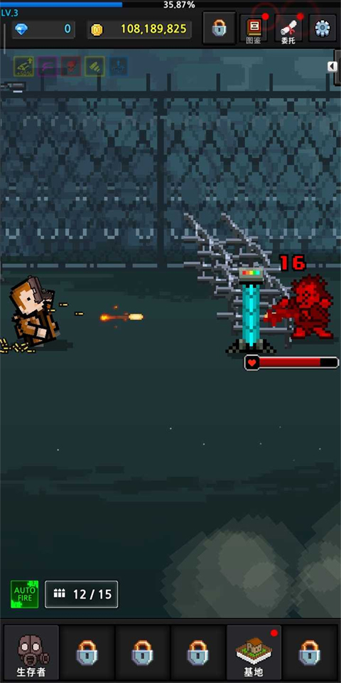 培养幸存者GrowSurvivor