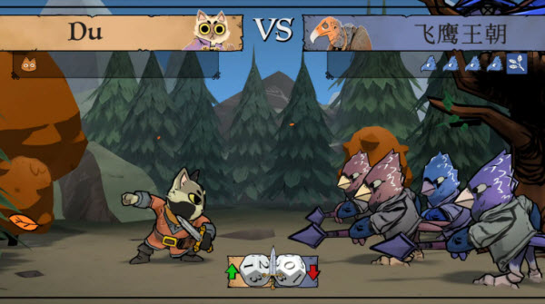 茂林源记最新版