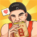 我的煎饼摊免广告