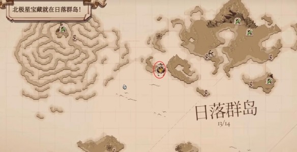 黄金钥匙获取攻略截图9