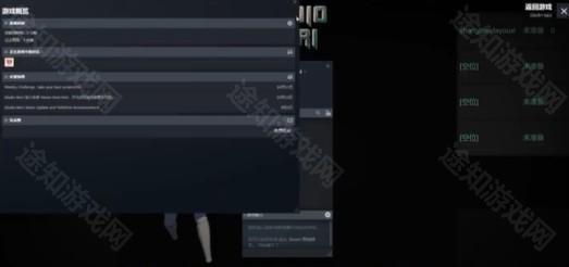 蠢蠢角斗士手机版