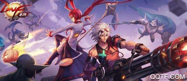 DNF手游助手app官方版