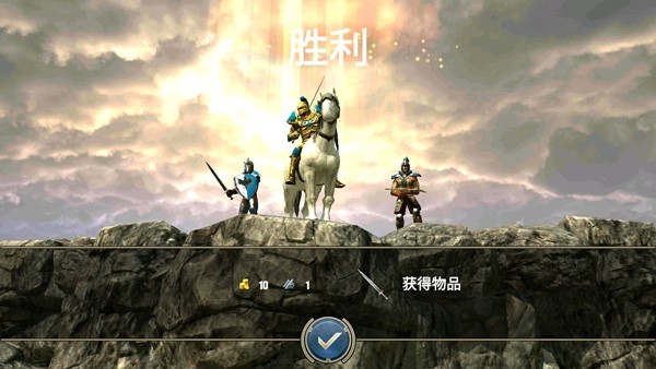 咒语力量英雄与魔法汉化版