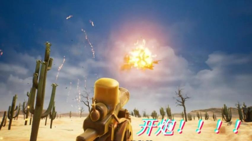 怪兽大破坏模拟器全新版