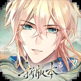 时空中的绘旅人渠道服