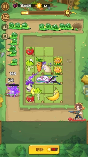 保卫向日葵安卓版