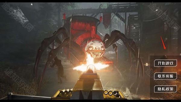 查尔斯小火车无限废料无限子弹