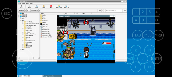 兽化实验室100种兽化