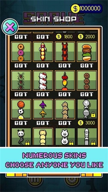 会跳舞的贪吃蛇正式版