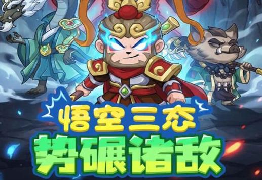 疯狂宝贝游戏最新版