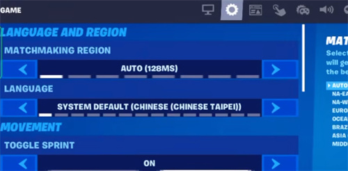 堡垒之夜手机版