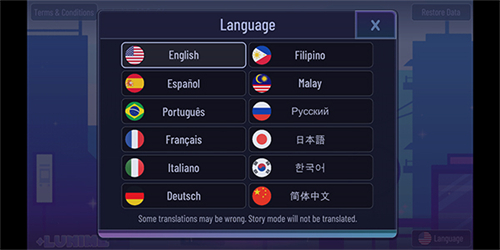 加查世界最新版