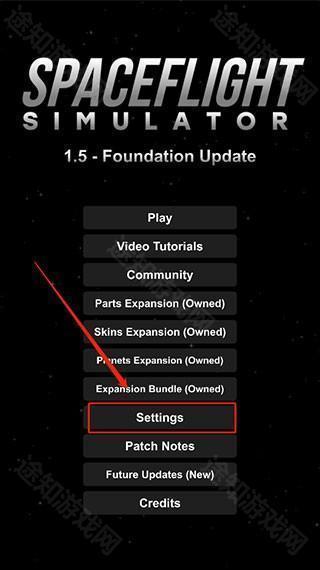 航天模拟器1.6宇航员